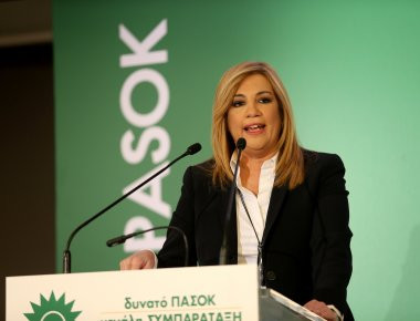 Φ. Γεννηματά: Το φθινόπωρο το συνέδριο του ΠΑΣΟΚ πριν την εκλογή της διοίκησης του νέου φορέα